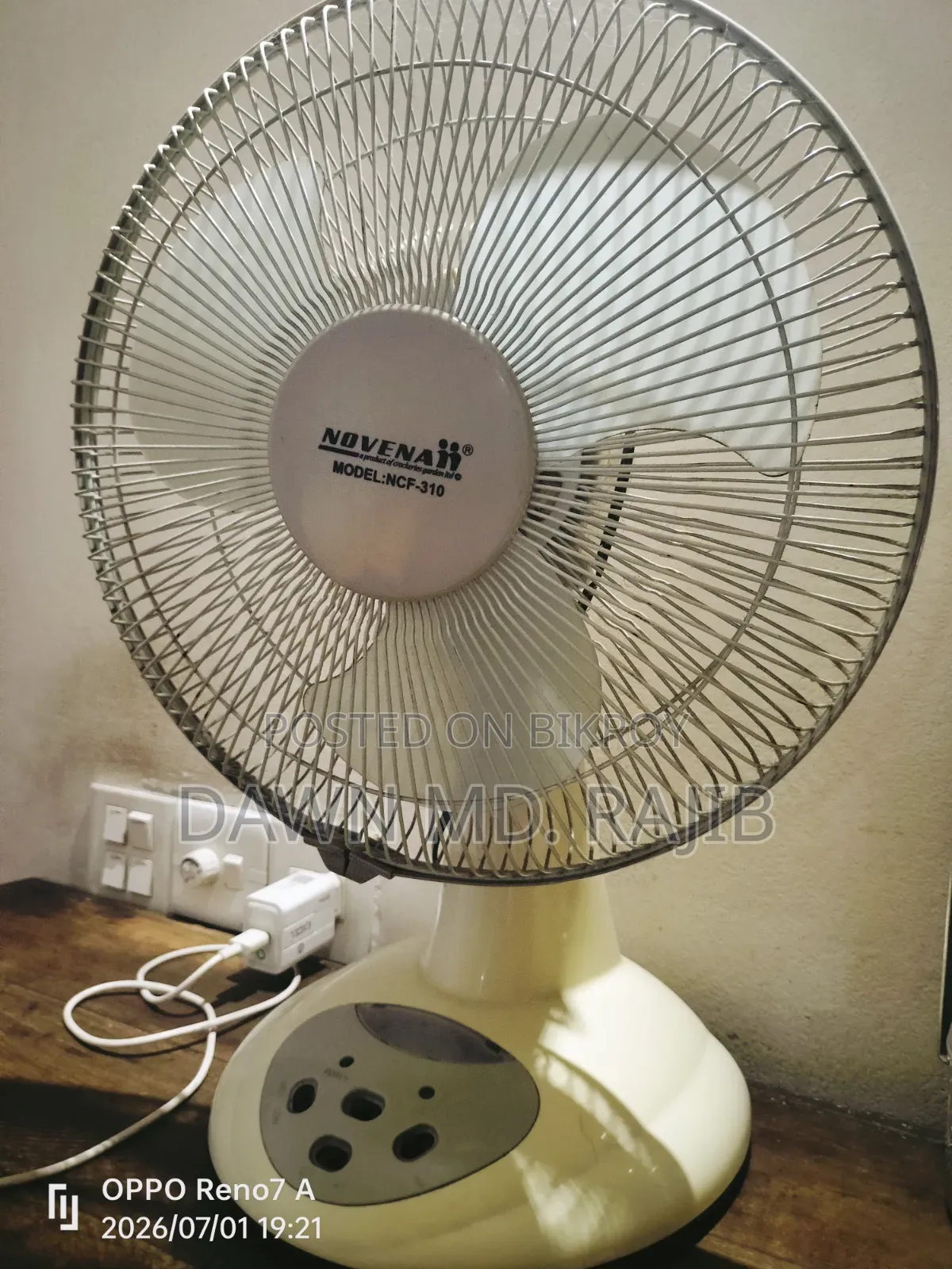 Charger Fan