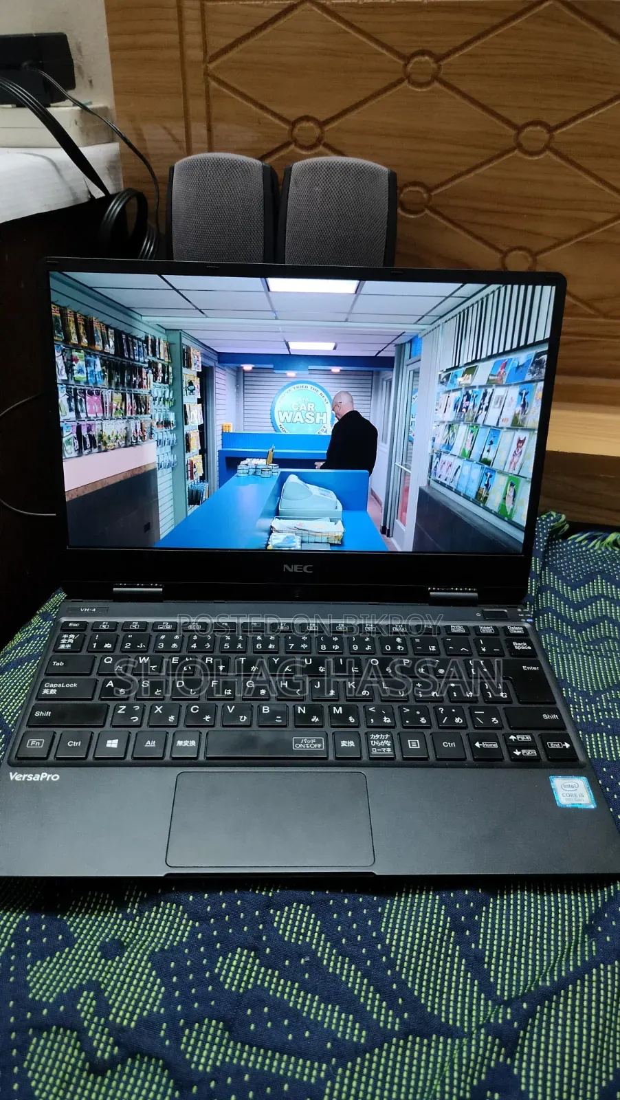 Laptop NEC 8GB Intel Core I5 SSD 256GB