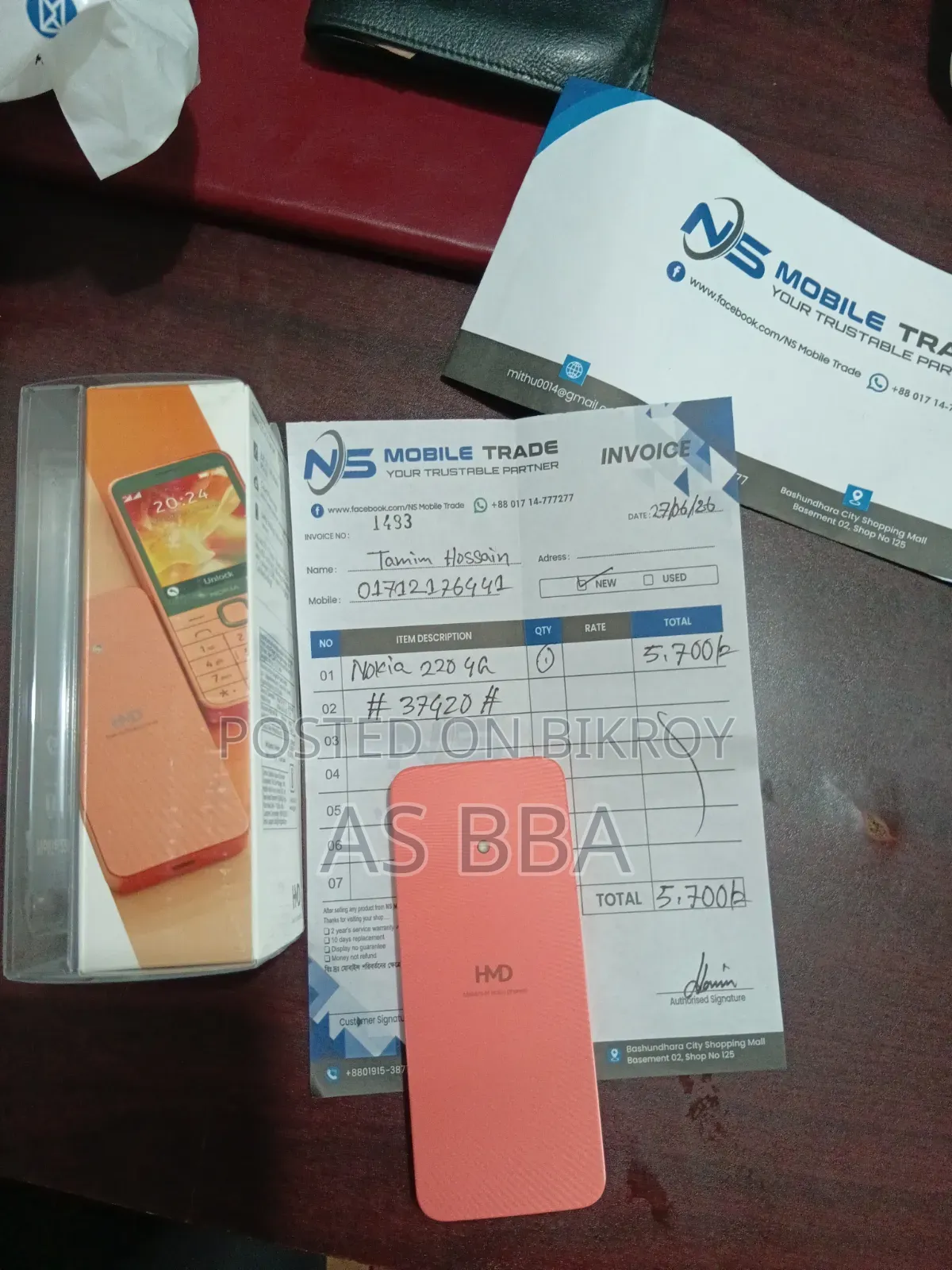 Nokia Orange