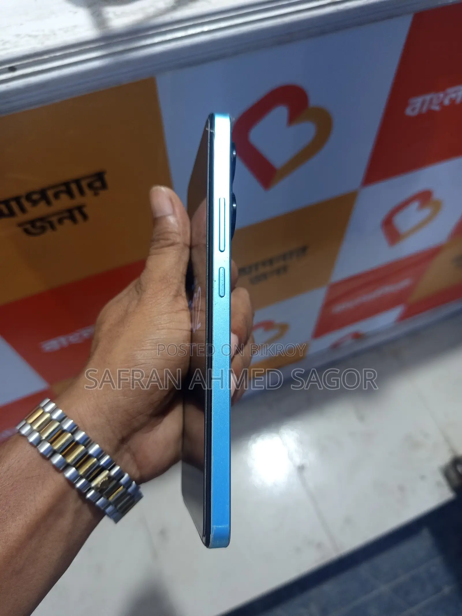 Xiaomi Redmi Note 14 4G 256 GB Bronze