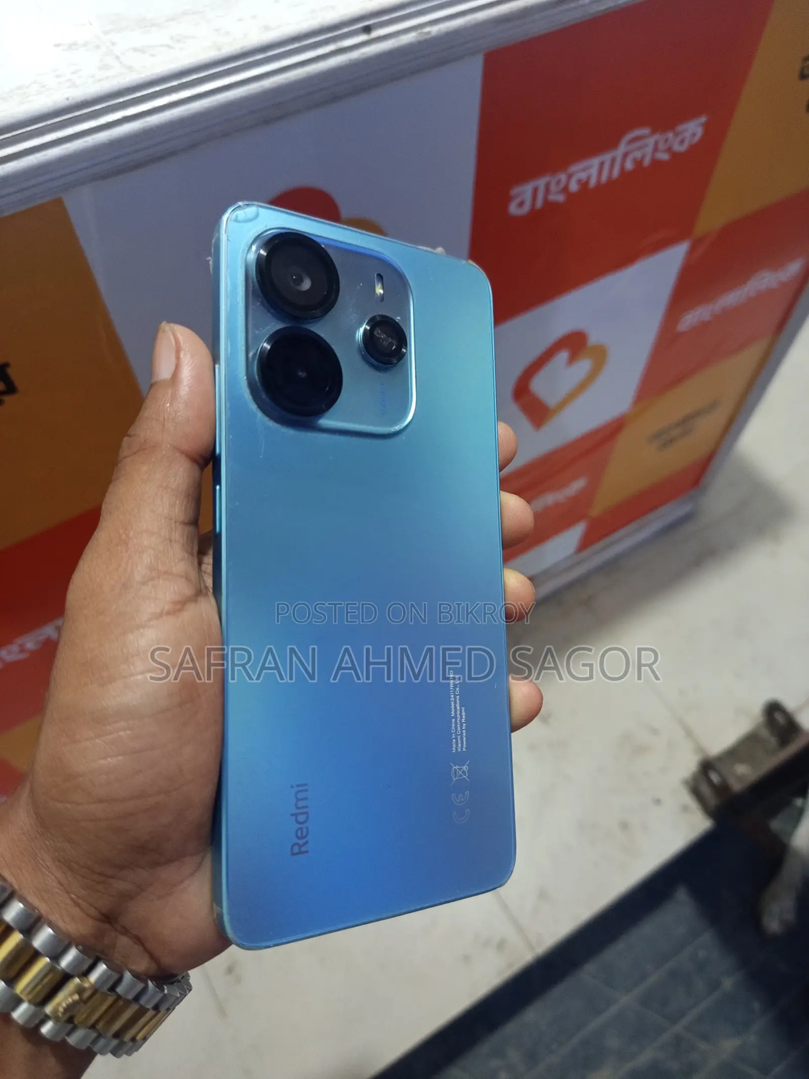 Xiaomi Redmi Note 14 4G 256 GB Bronze