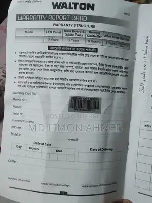 We-Mx43eg1ব্যান্ড: Waltonওরেন্টি