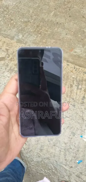 নতুন Samsung Galaxy S24 ২৫৬ জিবি নীল