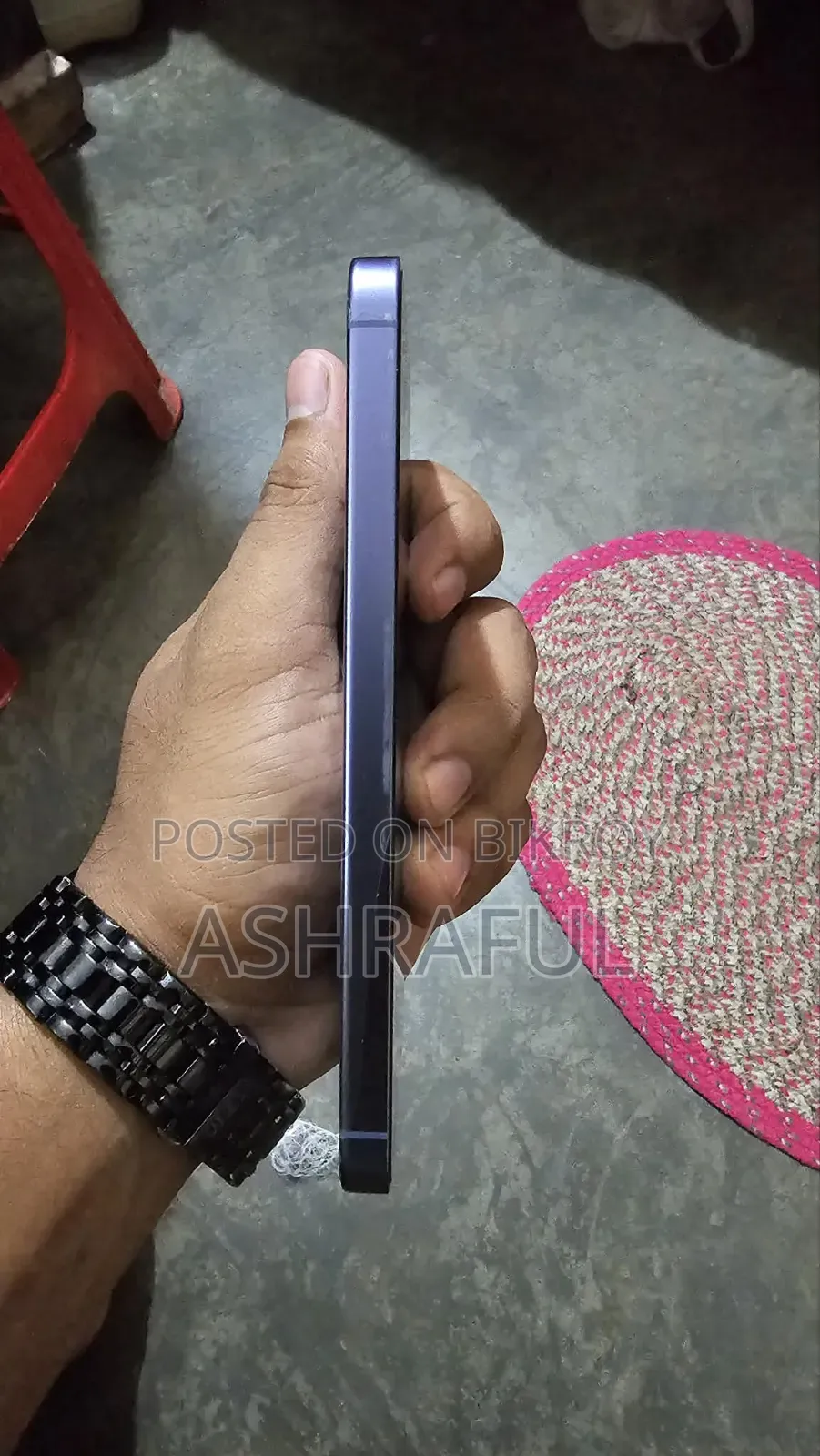 নতুন Samsung Galaxy S24 ২৫৬ জিবি নীল