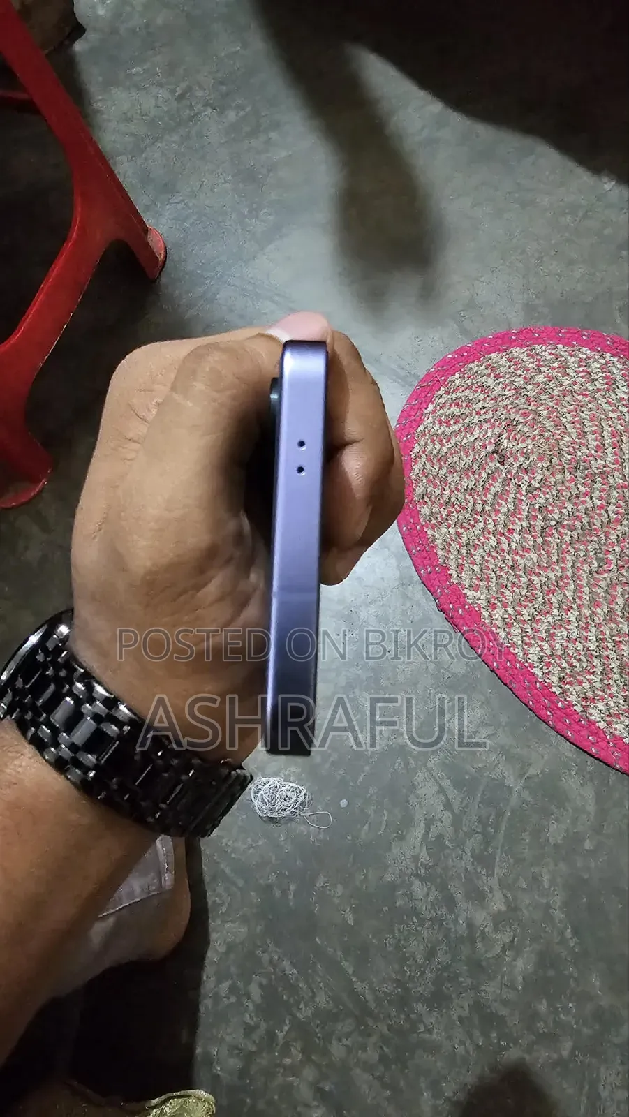 নতুন Samsung Galaxy S24 ২৫৬ জিবি নীল