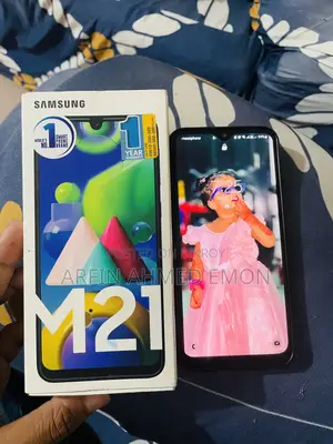 Samsung Galaxy M21 64 GB Blue