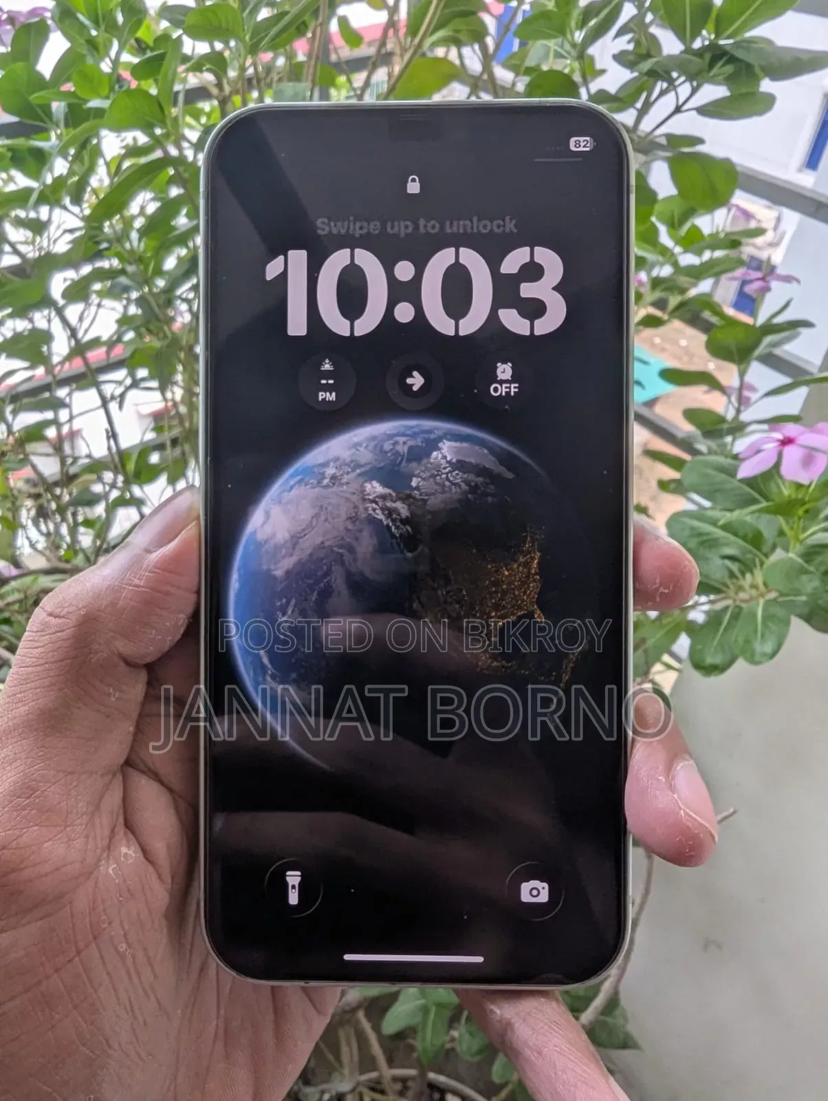 অ্যাপল আইফোন ১২ ১২৮ জিবি গ্রিন