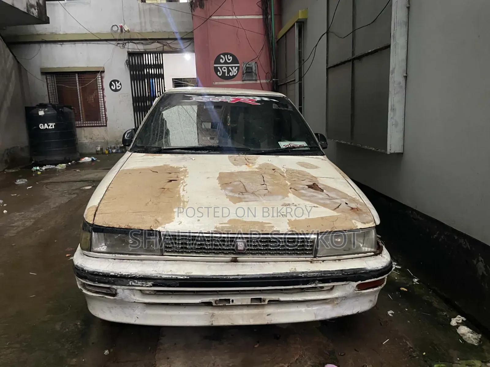 Toyota Corolla 1998 White