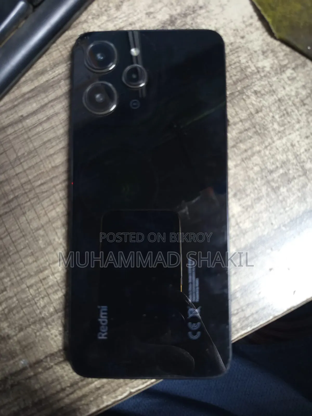 Xiaomi Redmi 12 256 GB Black