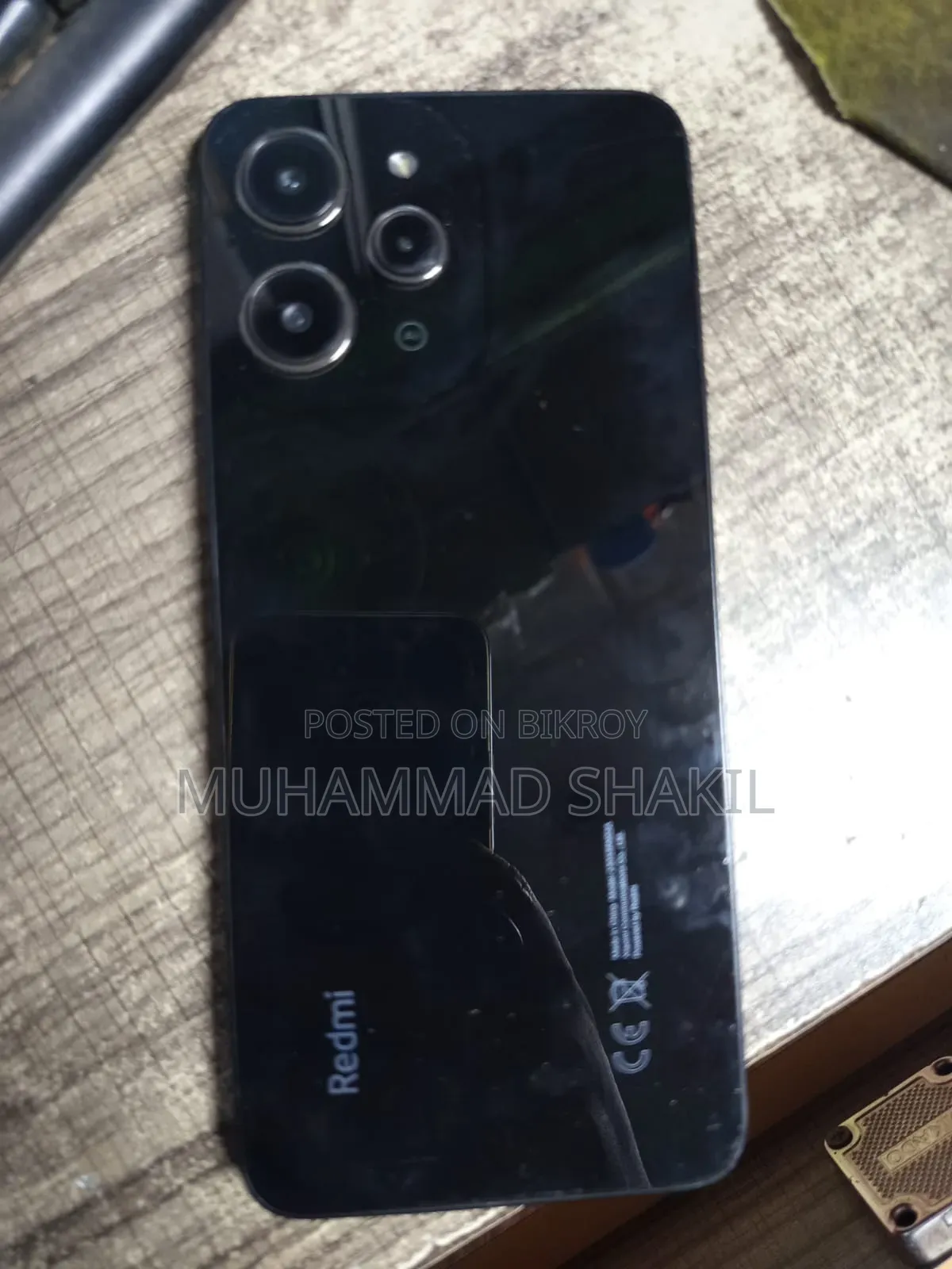 Xiaomi Redmi 12 256 GB Black