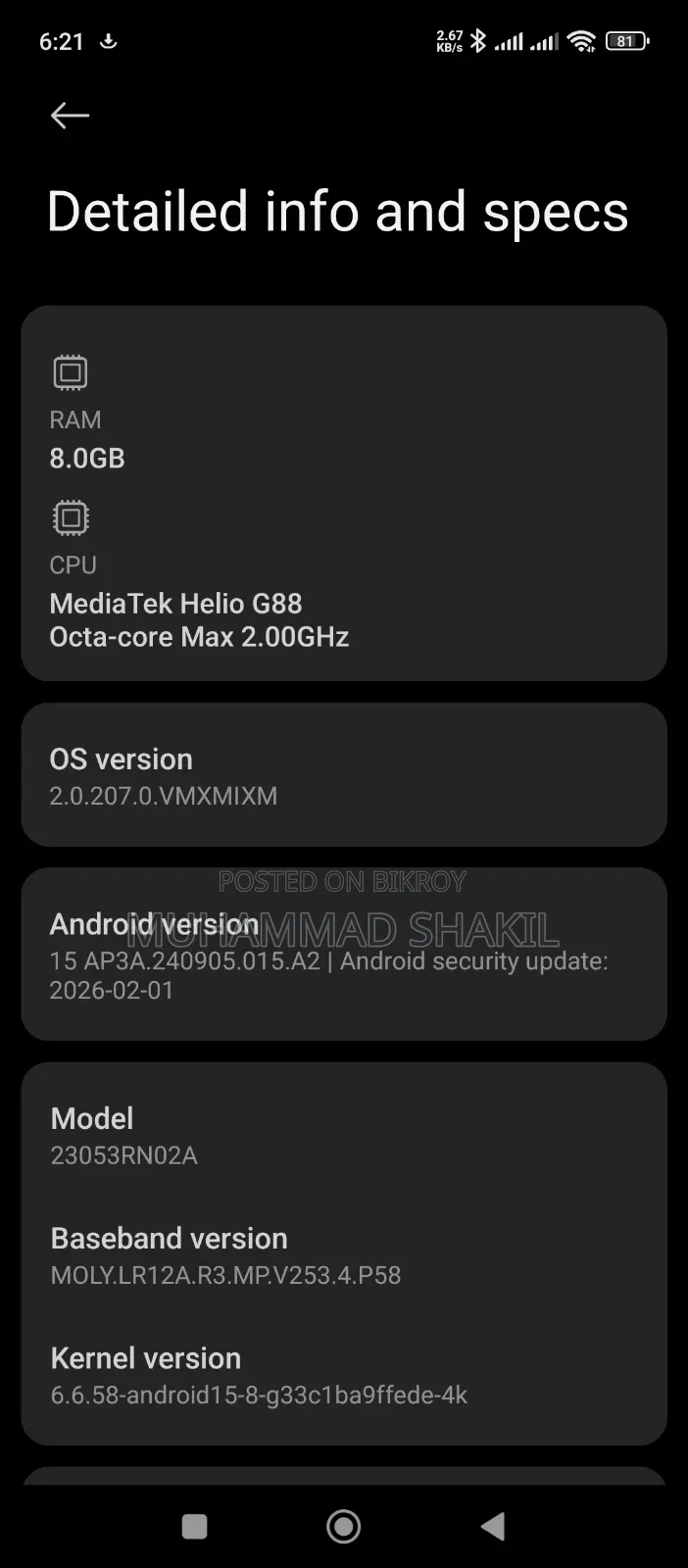 Xiaomi Redmi 12 256 GB Black