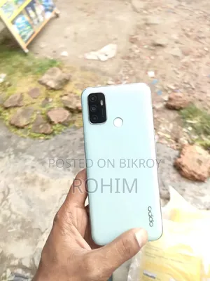 Oppo 1 TB Blue
