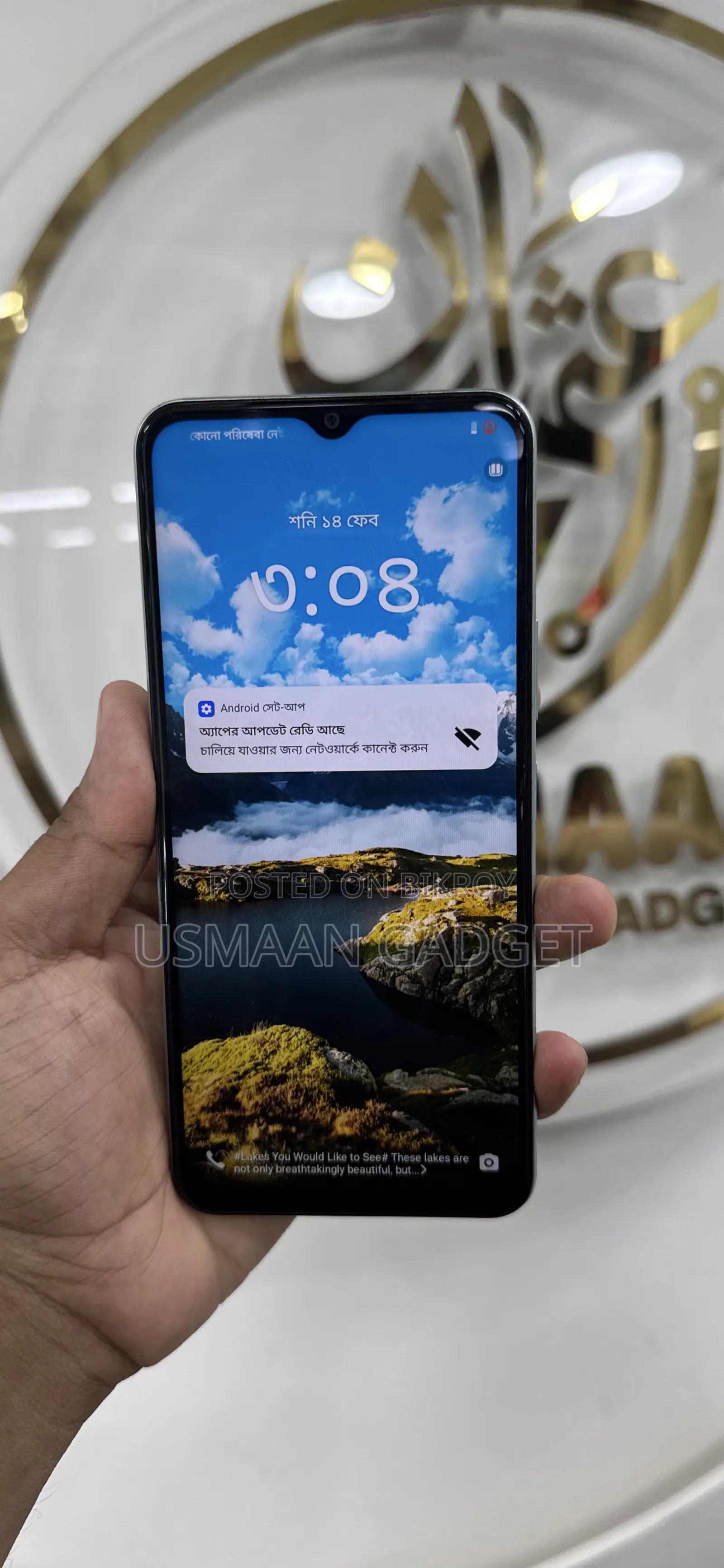 Vivo Y18 128 GB Blue