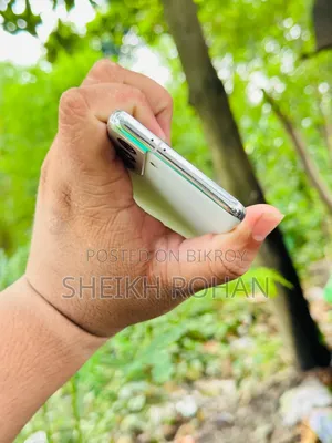 স্যামসাং গ্যালাক্সি এস২১ ৫জি ২৫৬ জিবি সাদা