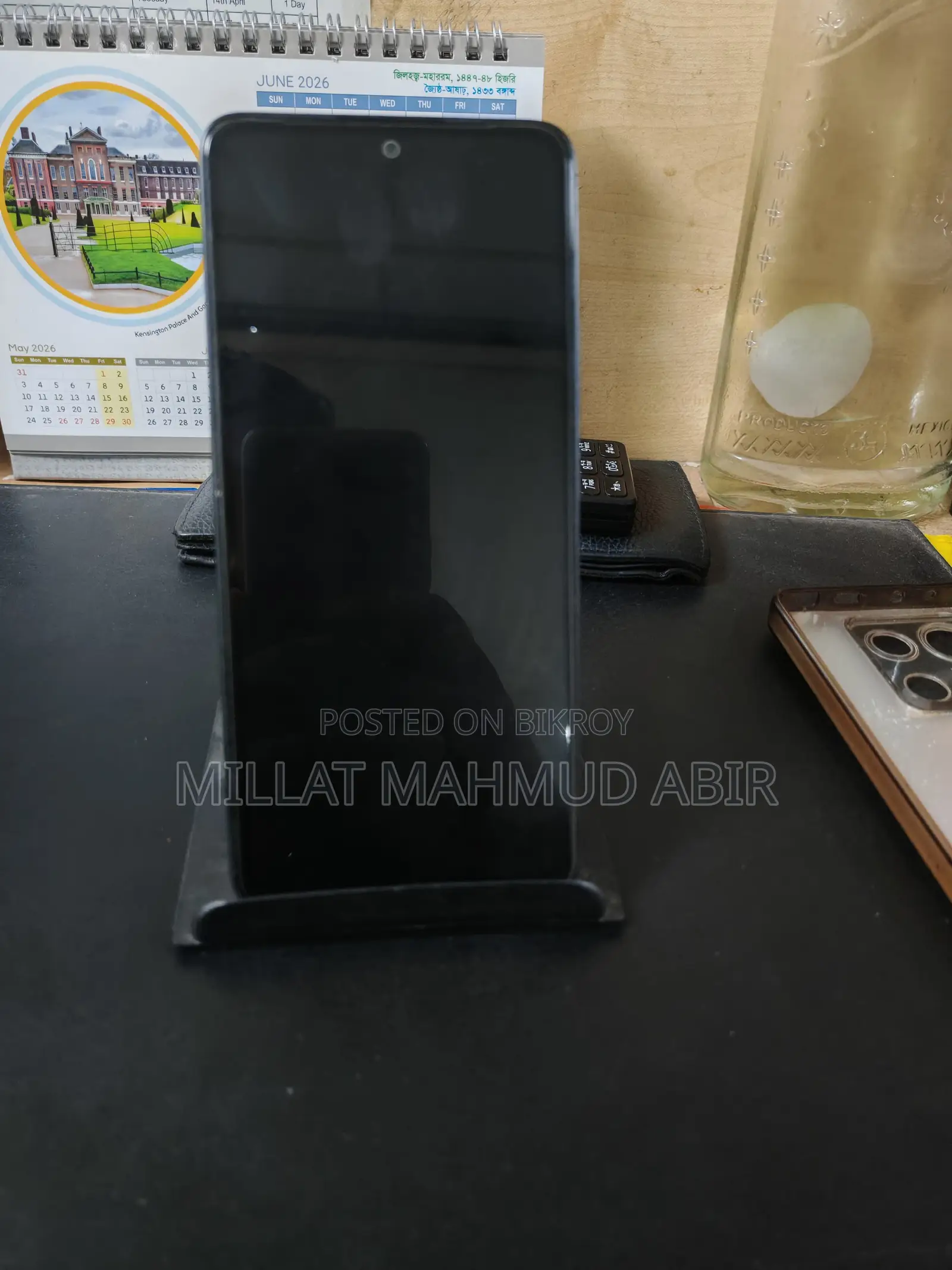 শাওমি রেডমি নোট ১৩ ১২৮ জিবি ব্ল্যাক
