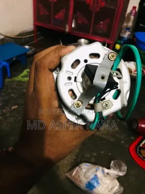 A Fan Motor