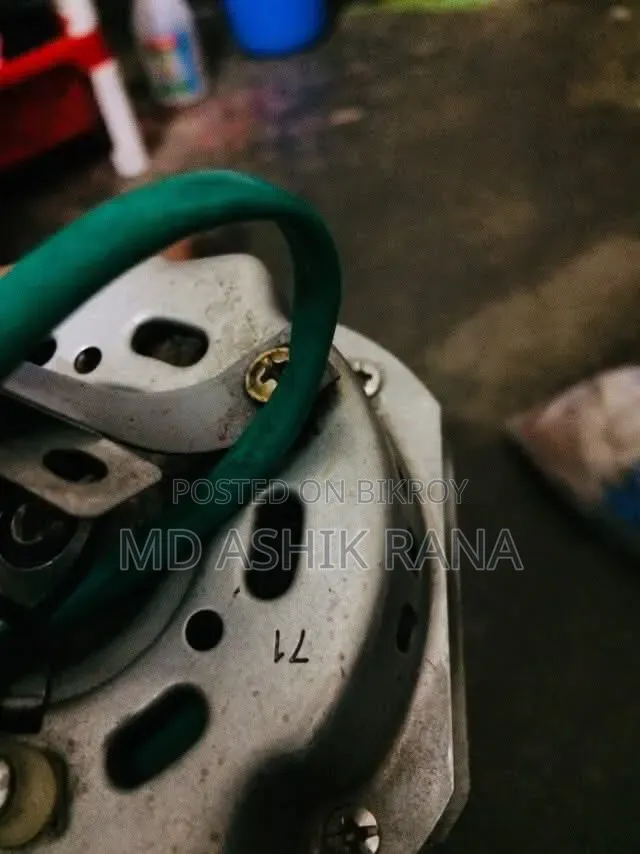 A Fan Motor