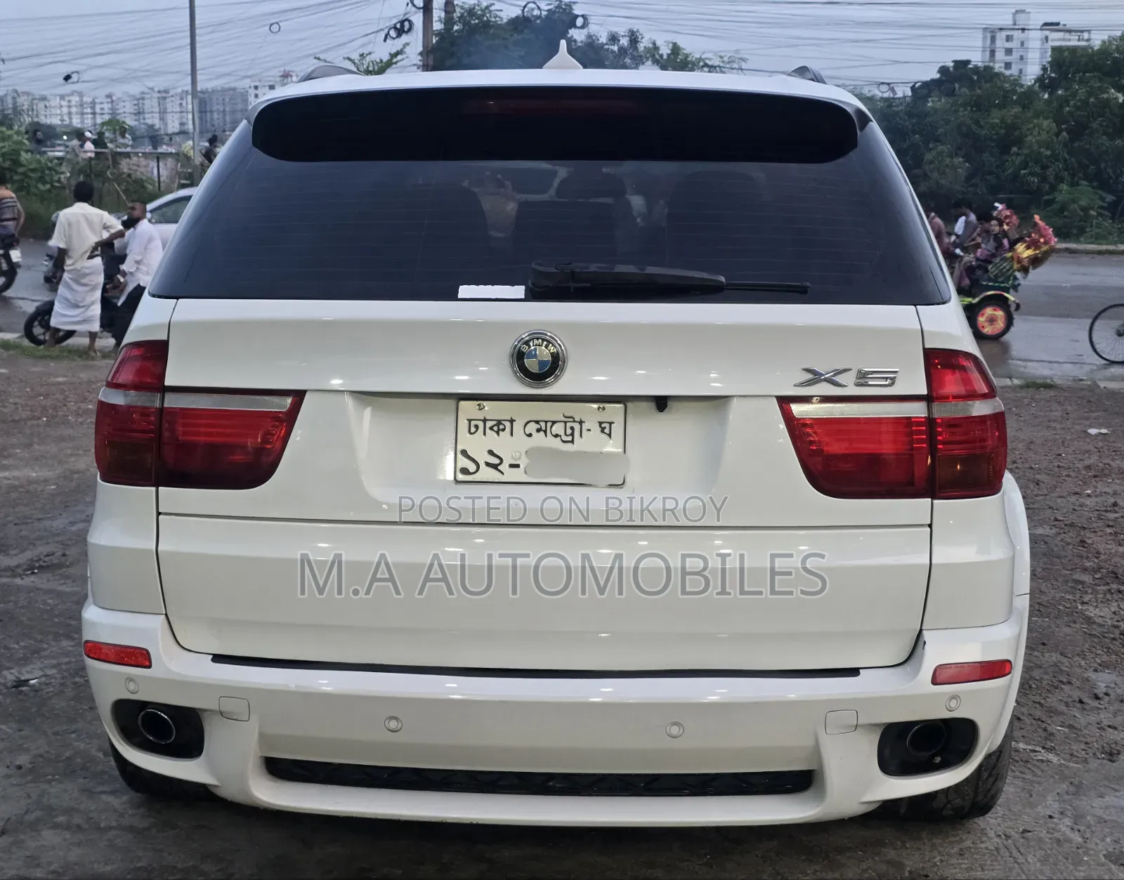 BMW X5 2014 Pearl