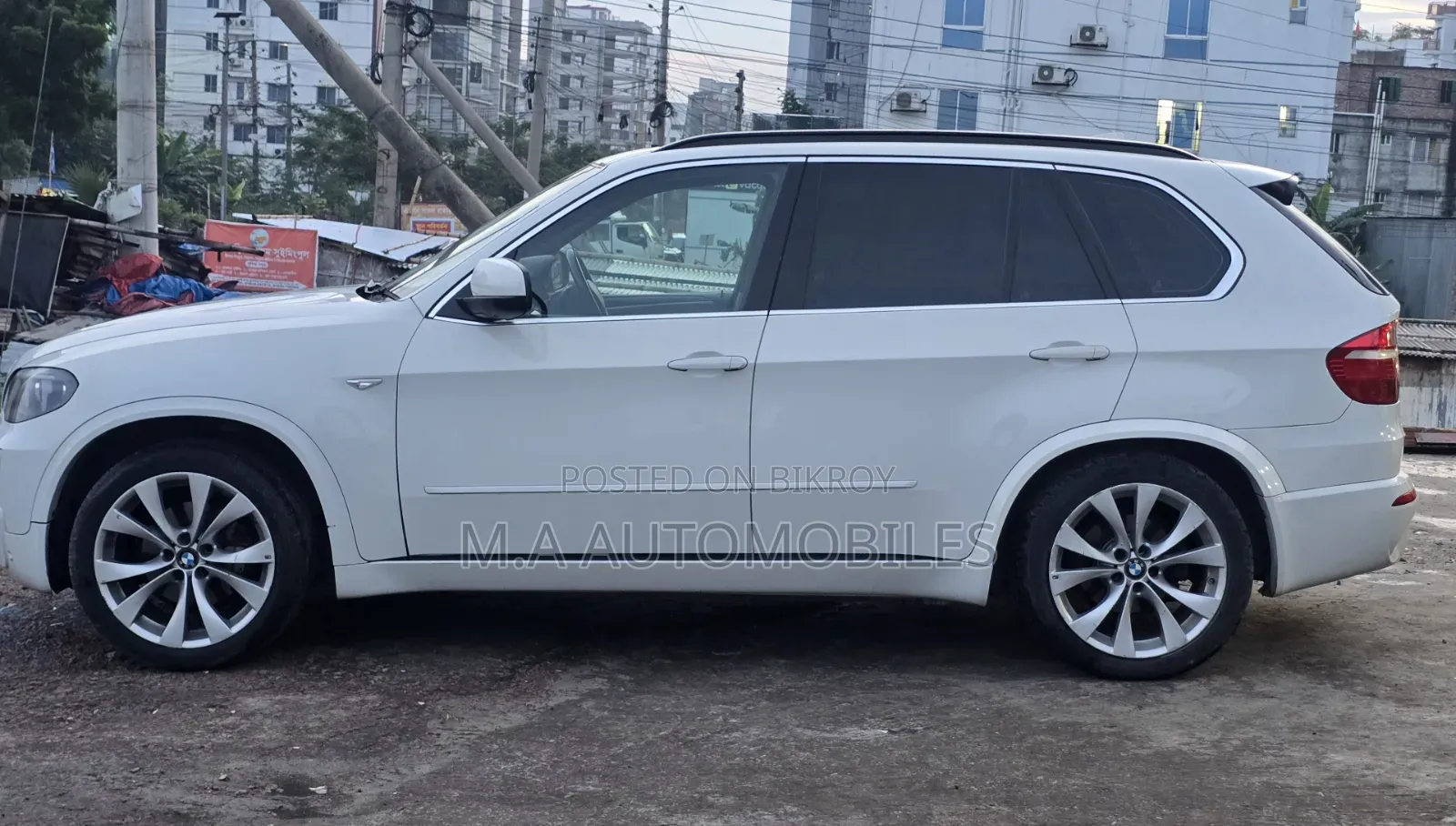 BMW X5 2014 Pearl