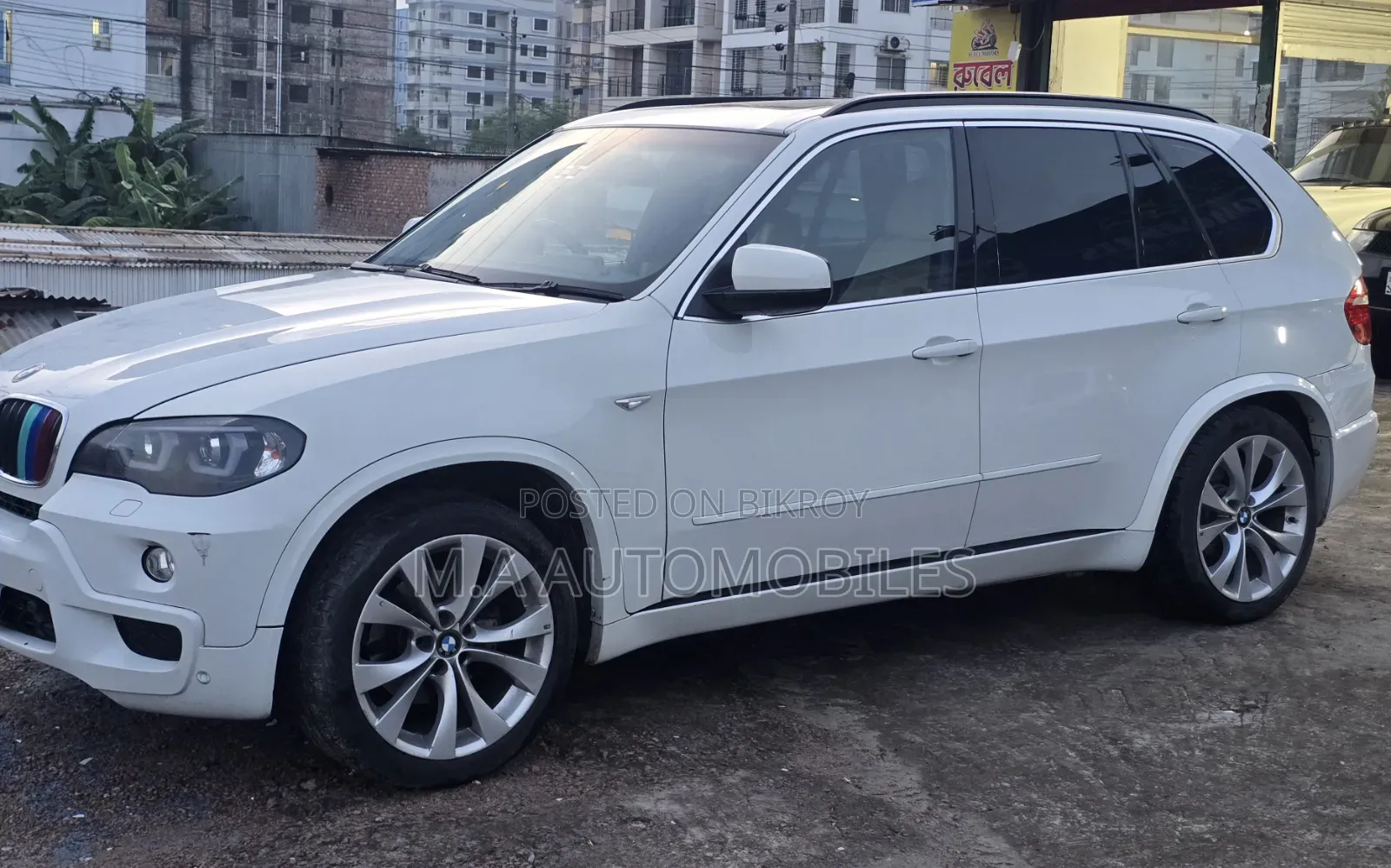 BMW X5 2014 Pearl