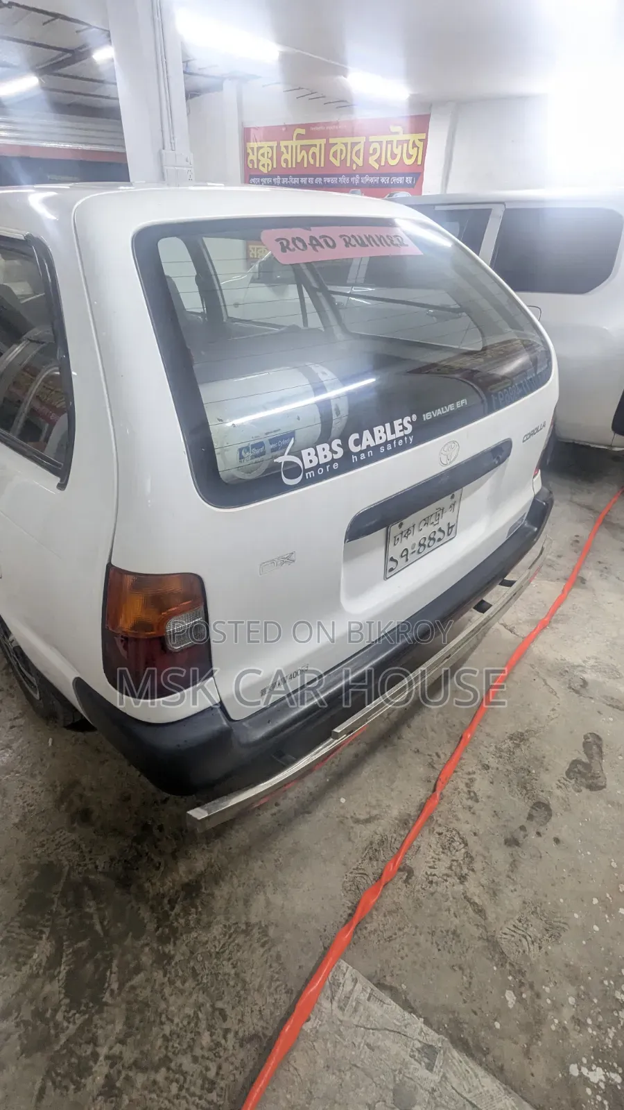 Toyota Corolla 2000 White