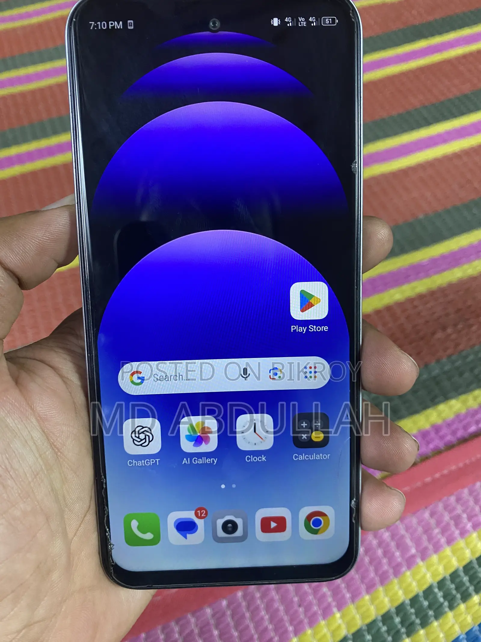 Itel 128 GB White
