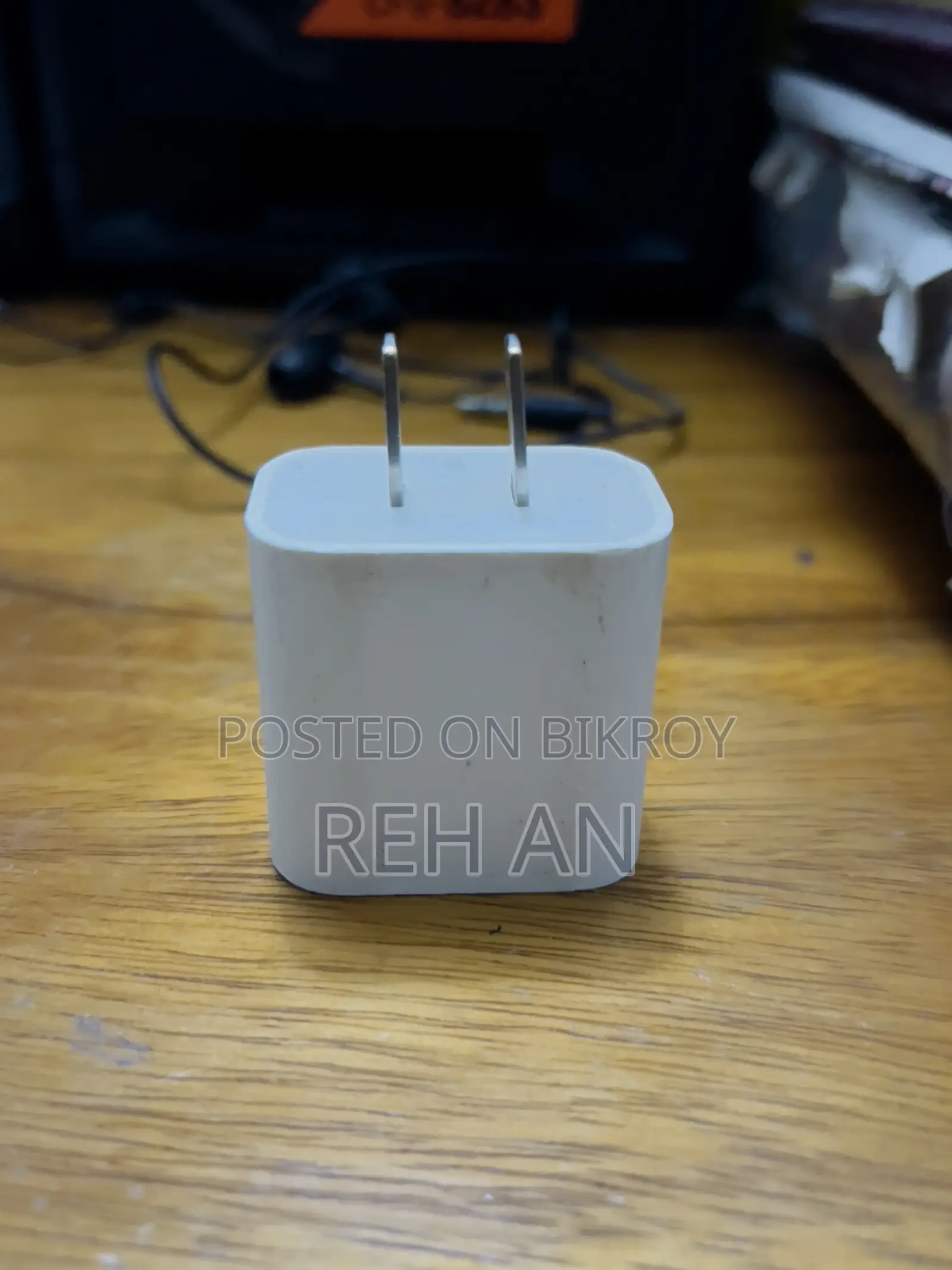 অ্যাপল ২০ ওয়াট চার্জার
