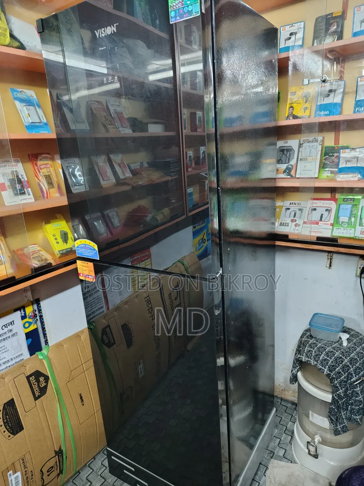 Vision 252L 3 Month Used New Fridge