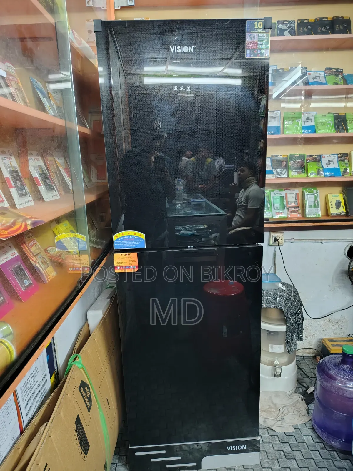 Vision 252L 3 Month Used New Fridge