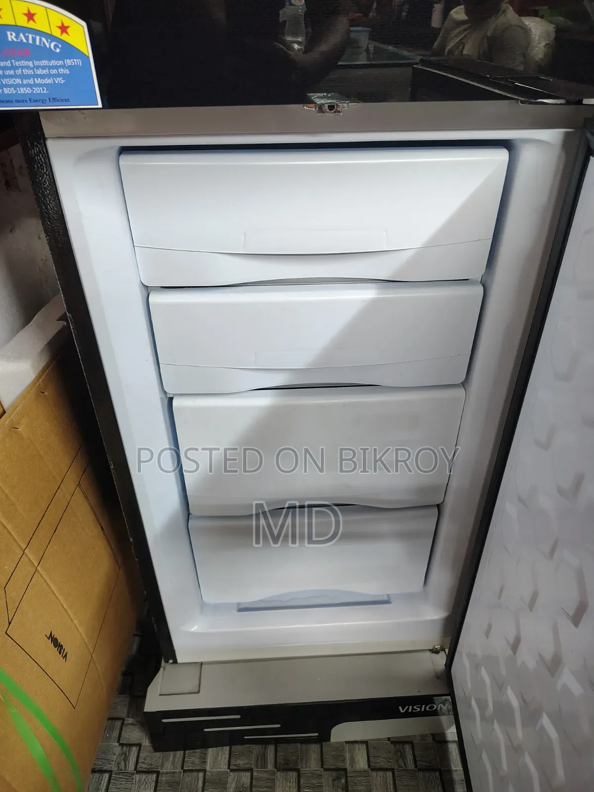 Vision 252L 3 Month Used New Fridge