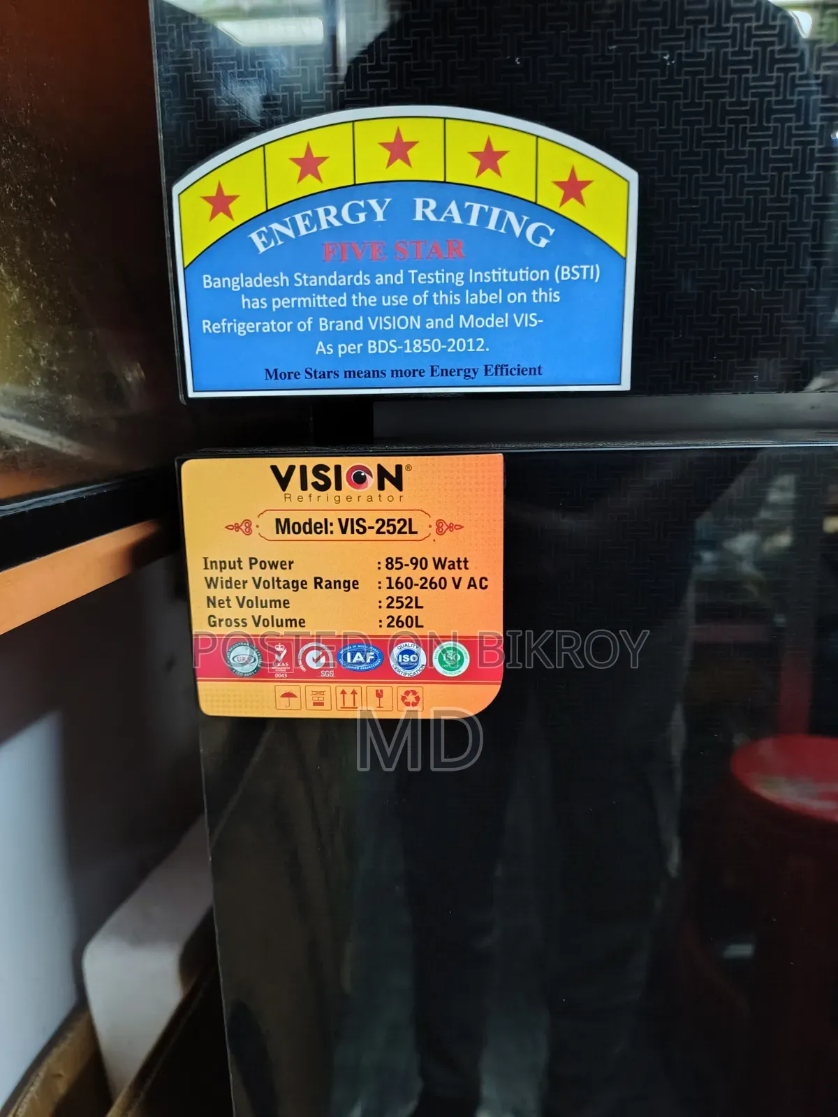 Vision 252L 3 Month Used New Fridge
