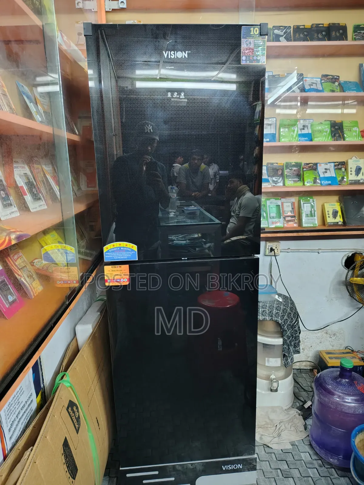 Vision 252L 3 Month Used New Fridge