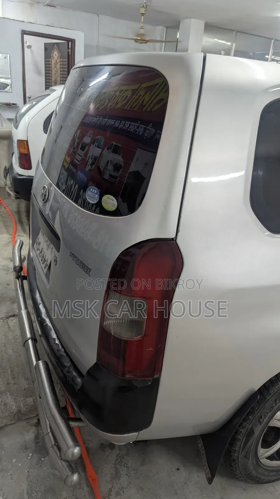 Toyota Probox 2005 Silver