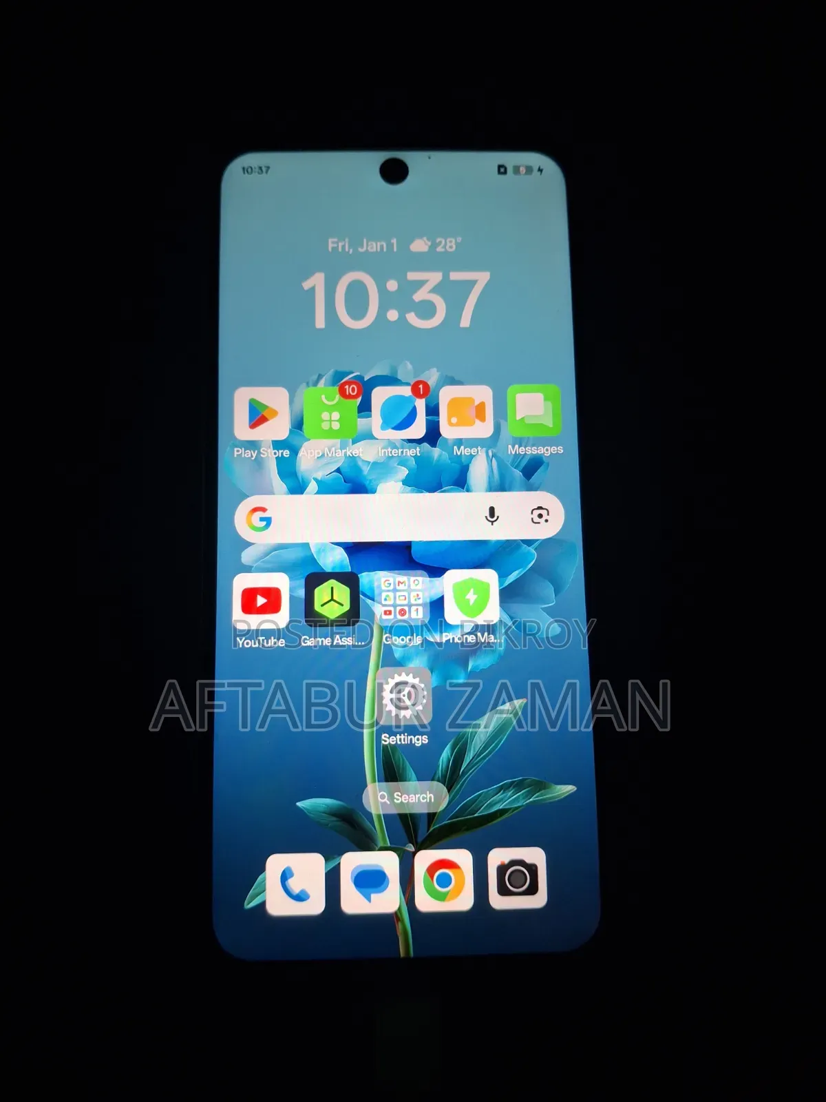 ওপ্পো এ৫৮ ৪জি ১২৮ জিবি