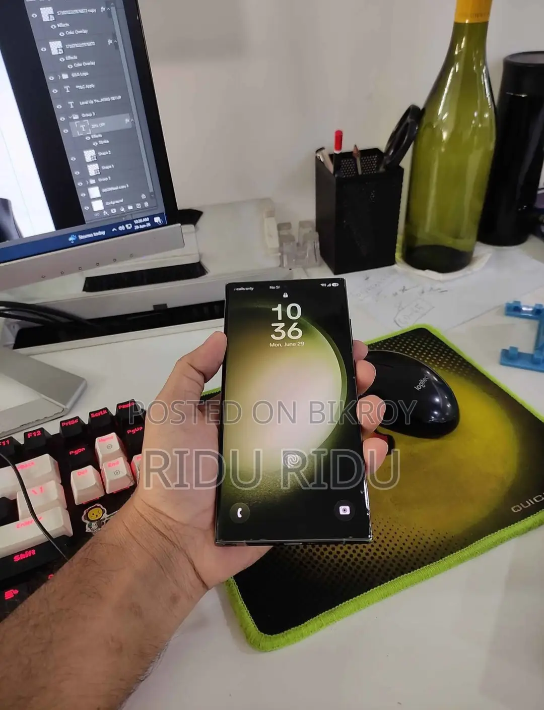 Samsung Galaxy S23 Ultra 256 GB Green