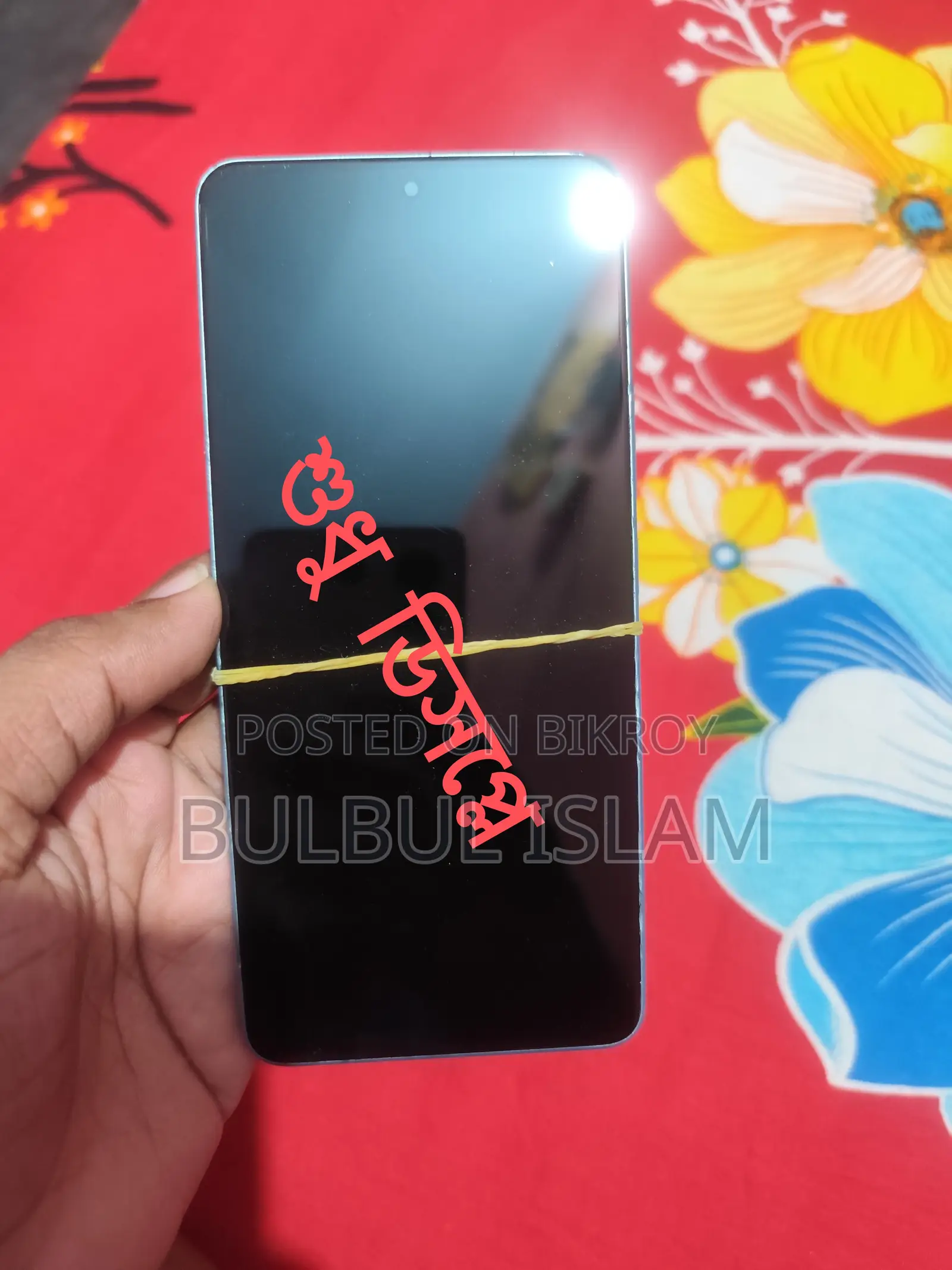 Xiaomi Redmi Note 13 Pro 5G 128 GB Blue