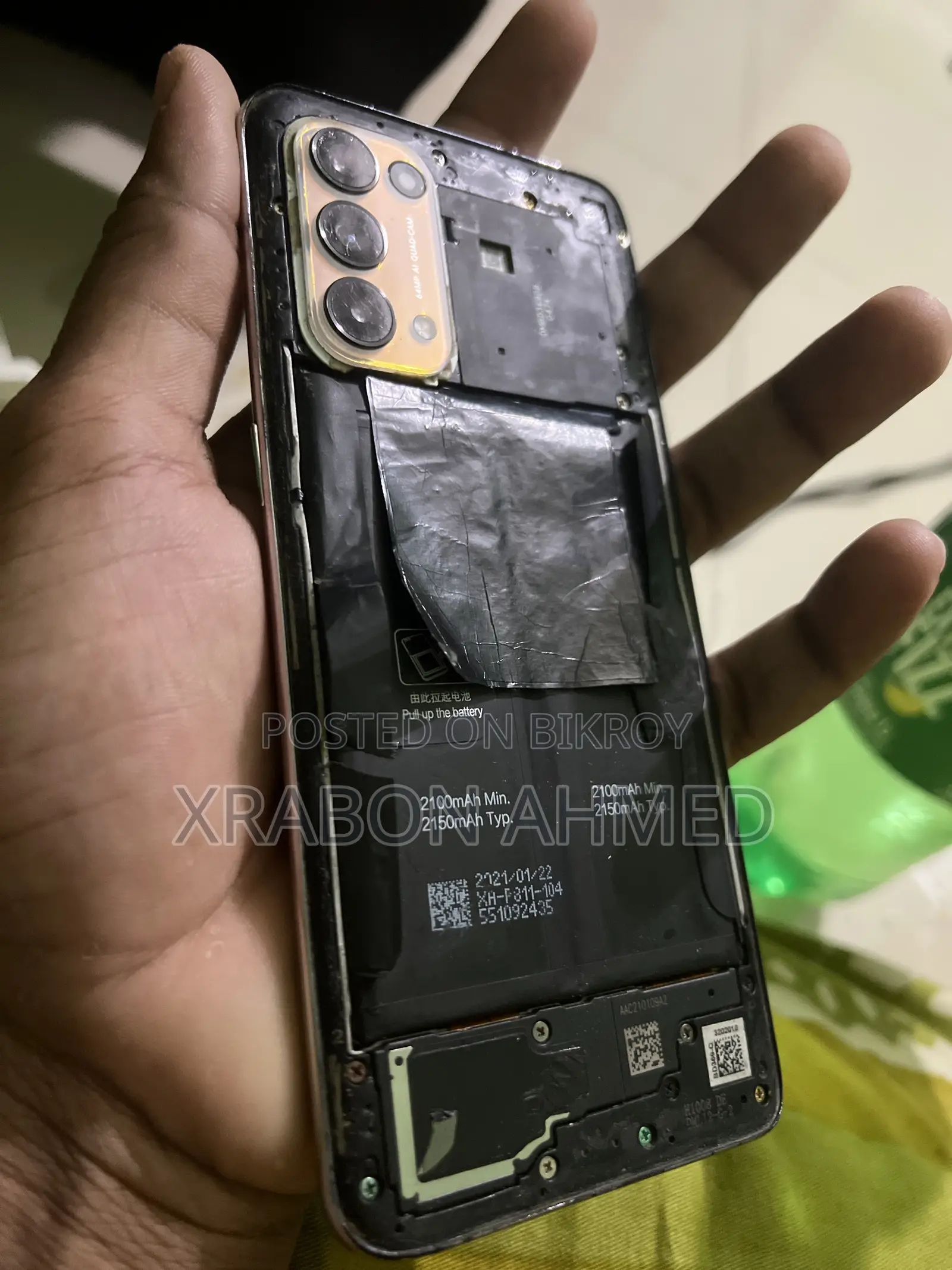 অপো রেনো ৫ ১২৮ জিবি পিঙ্ক