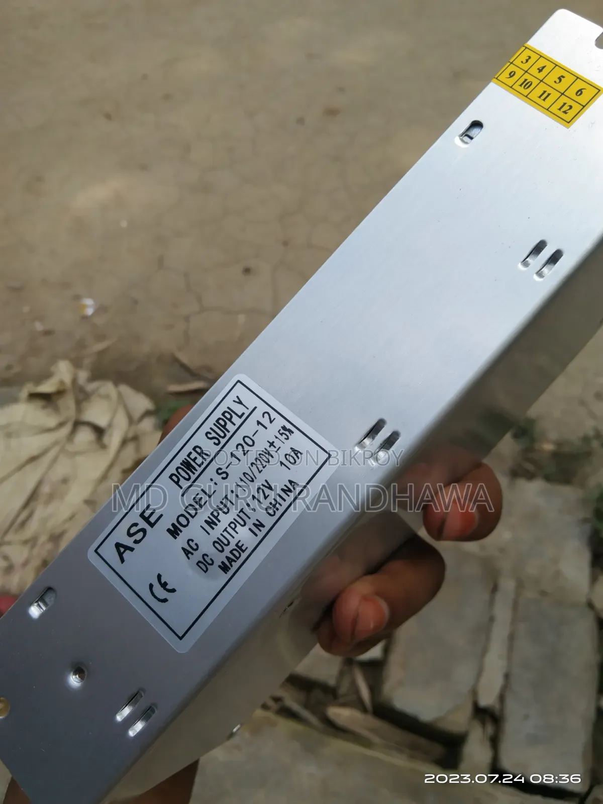 12 Volt 10 Ampere Power Supply
