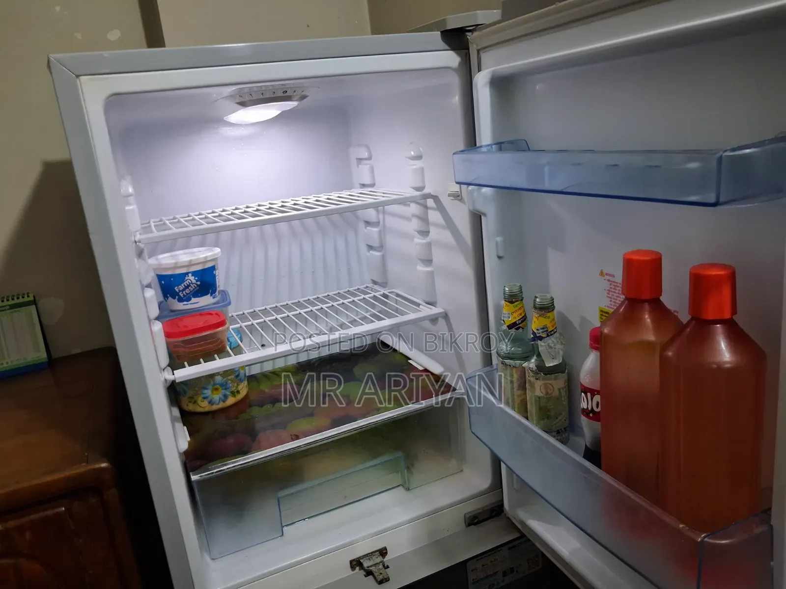 Vision Refrigerator
