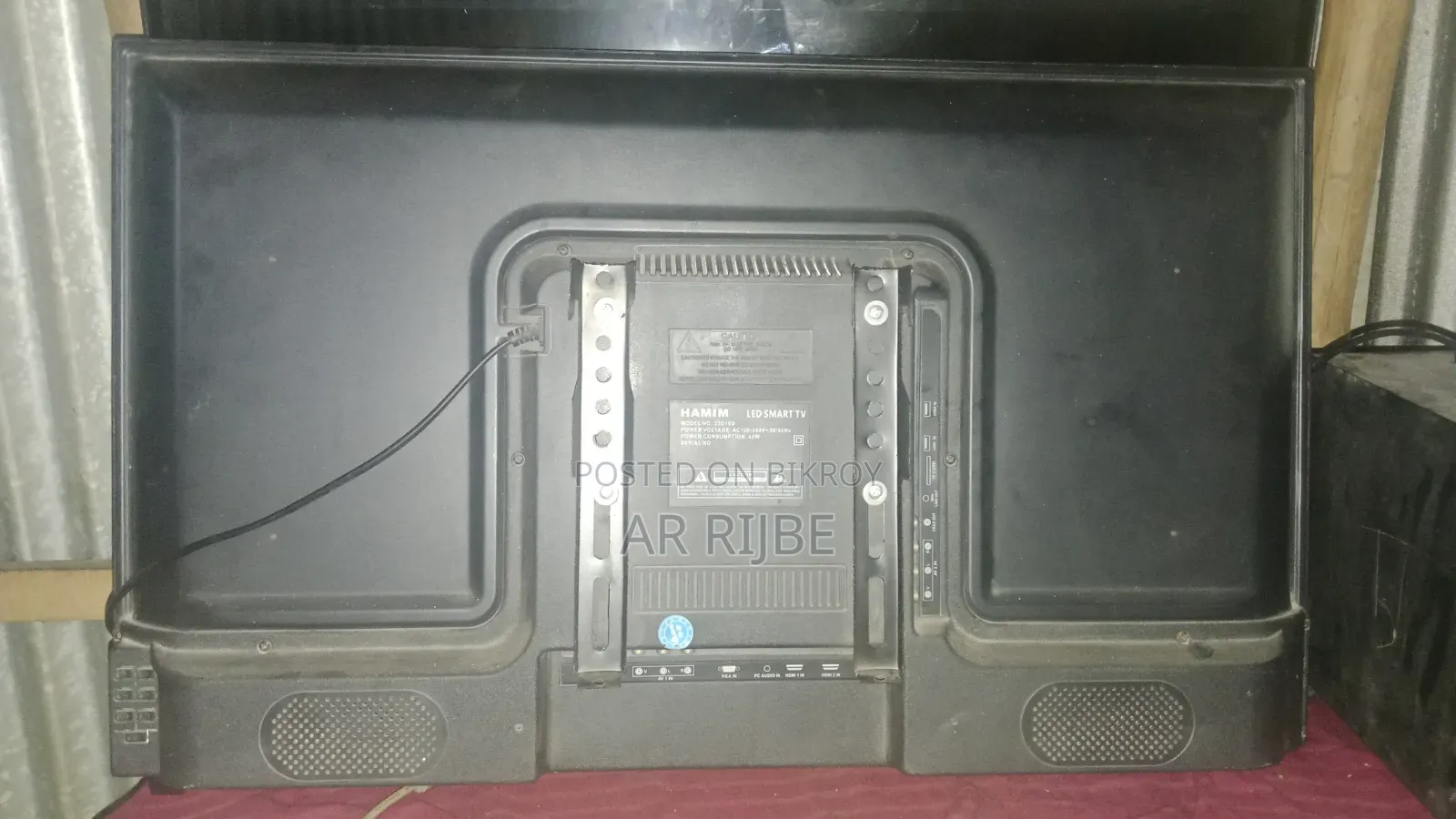 বাসায় দুইটা টিভি তাই একটা বিক্রি করে দিব