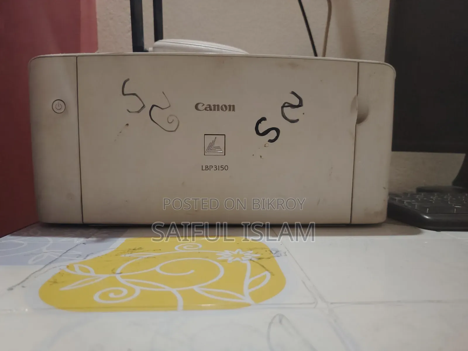 Printer for sale