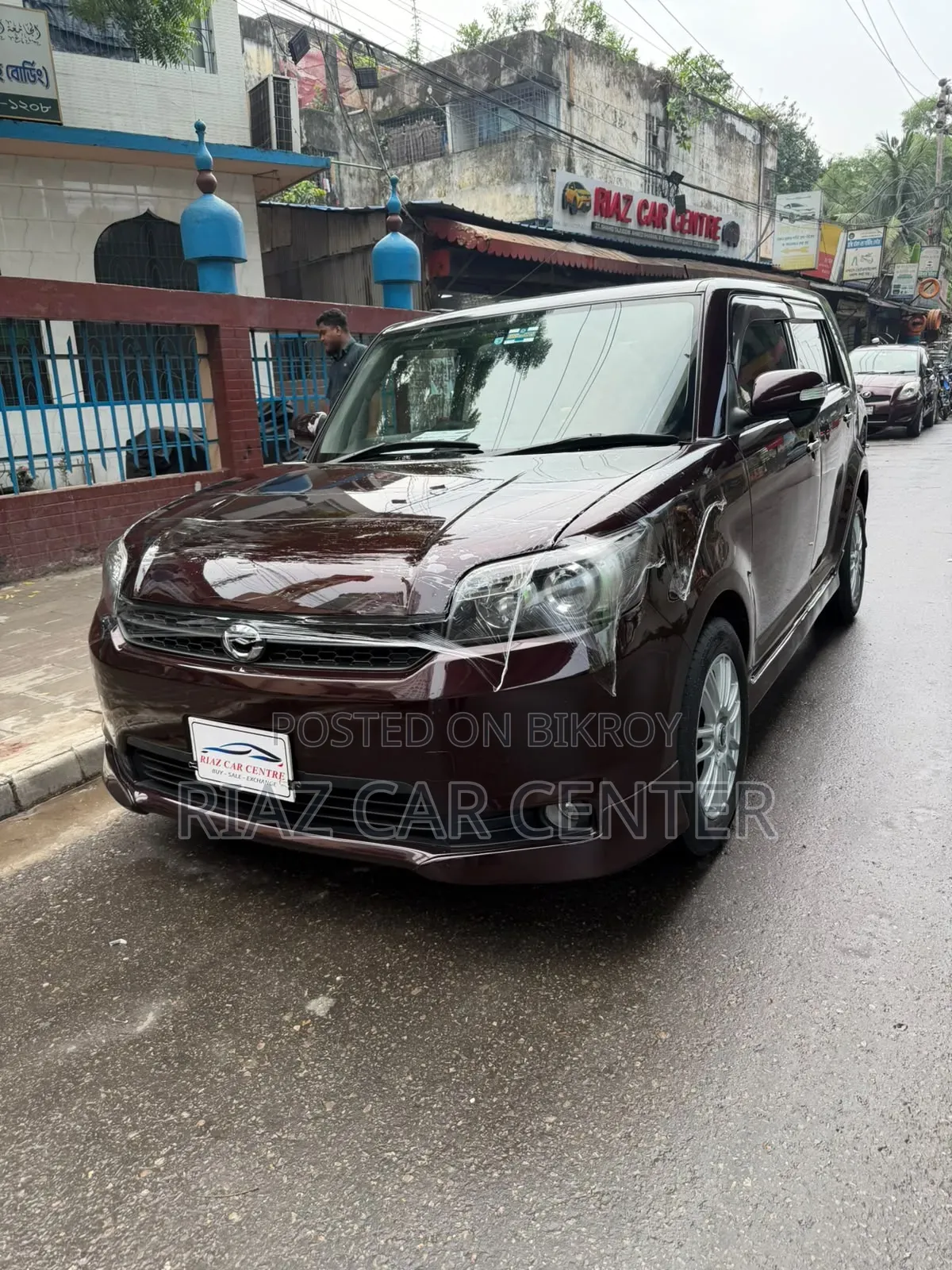 Toyota Corolla Rumion 2012 Brown
