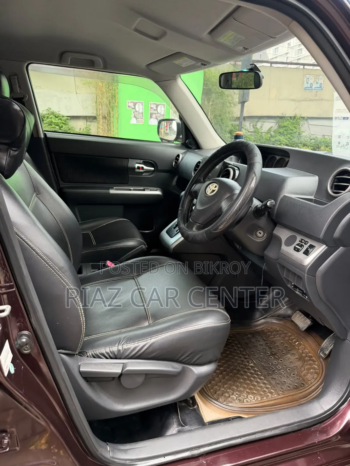 Toyota Corolla Rumion 2012 Brown