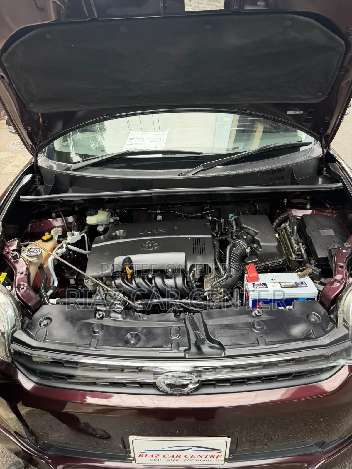 Toyota Corolla Rumion 2012 Brown