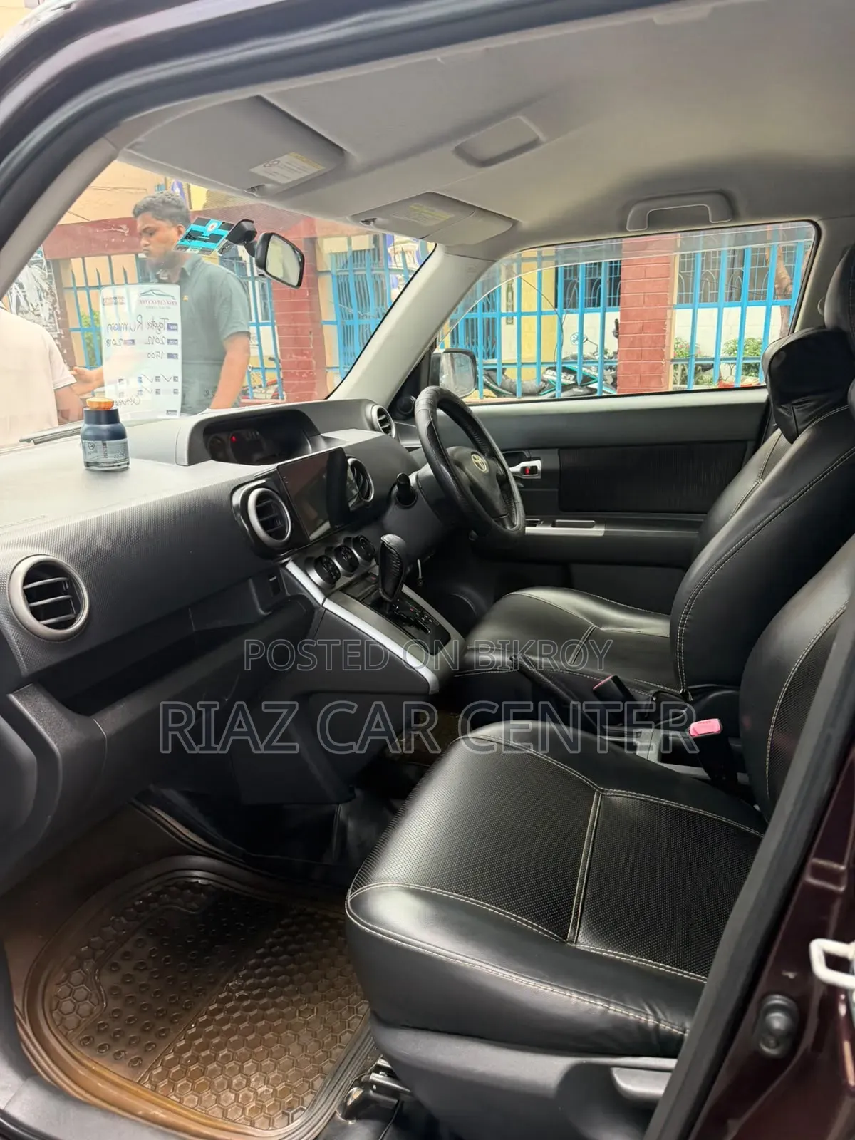 Toyota Corolla Rumion 2012 Brown