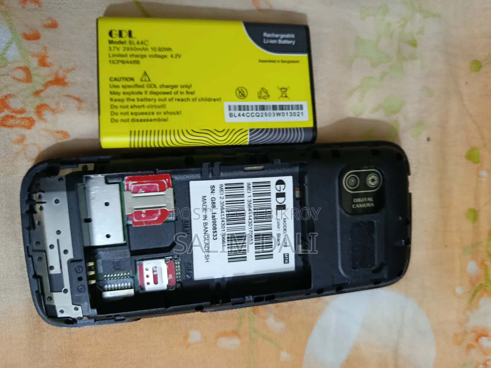 GDL G88 Black