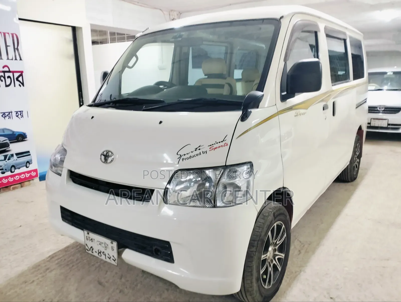 Toyota Noah ২০০৮ হোয়াইট