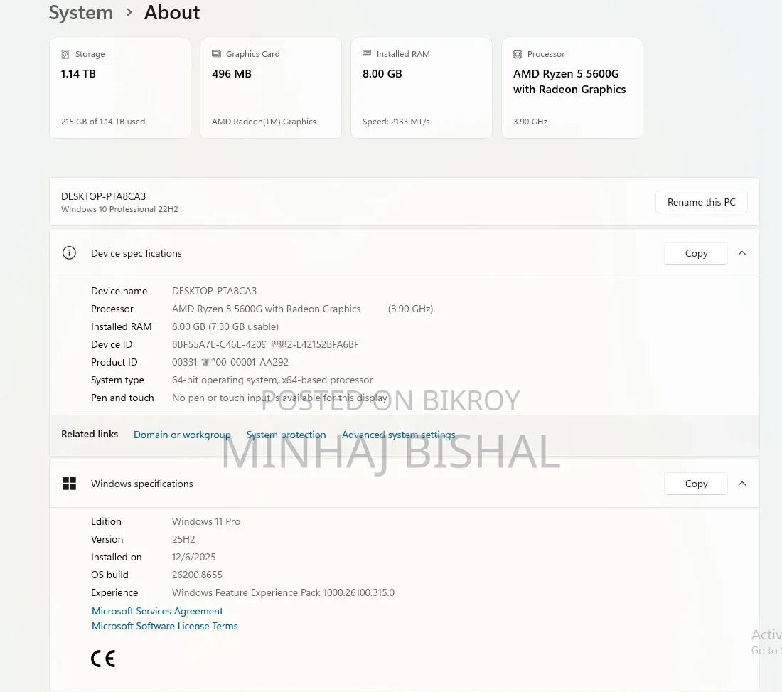 ডেস্কটপ কম্পিউটার Asus TUF Gaming FX10CP ৮জিবি AMD Ryzen 5 SSD ১টিবি