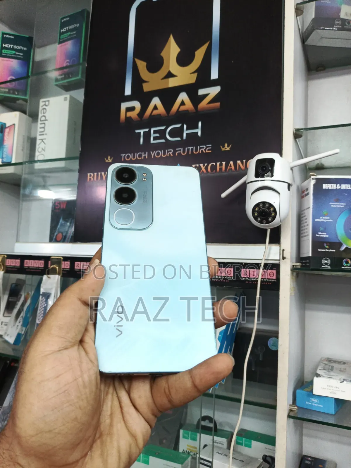 ভিভো ওয়াই২৯ ১২৮ জিবি নীল