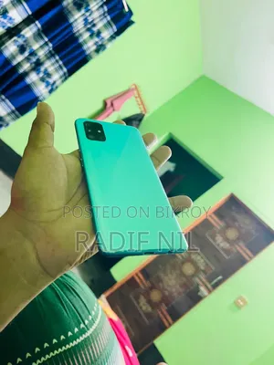 স্যামসাং গ্যালাক্সি এ৫১ ১২৮ জিবি নীল